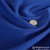 Heavy jersey fabric cobalt blue