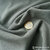 Stretch crepe fabric olive grey - Toptex
