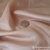 Reststück 118cm | Stretch Cupro (Bemberg) Futterstoff Hautfarbe